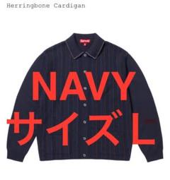トップス Supreme Herringbone Cardigan Navy Supreme Herringbone Cardigan Navy Men's - SS25 - US