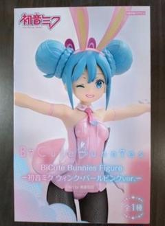 2025年最新】初音ミク bicute bunniesの人気アイテム - メルカリ