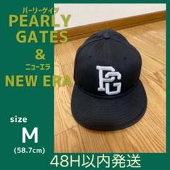 PEARLY GATES grallex グラフレックス　コラボキャップ 帽子 2025年最新】PEARLY GATES メンズ キャップの人気アイテム