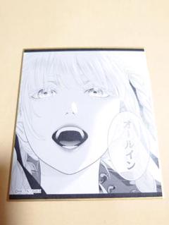 賭ケグルイ　POPUPSHOP　ミニ色紙　桃喰綺羅莉
