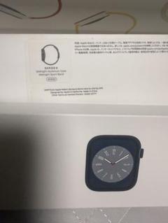 Apple Watch Series 8 45MM 本体　ミッドナイトバンド新品