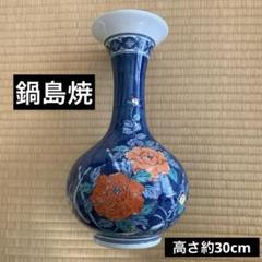 青と白の花柄大花瓶鍋島 Yahoo!オークション -「鍋島焼花瓶」の落札相場・落札価格