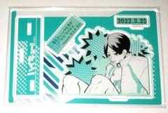 ハイキュー!! 国見英 ジオラマフィギュア ジャンプショップ 2022 m54346544077_1.jpg?1701573935