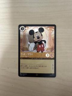 ディズニー　ロルカナ　ミッキー　プロモ　おもちゃショー日本　PSA10 ディズニー ロルカナ ミッキー プロモ おもちゃショー日本 PSA10