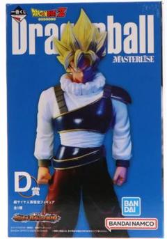 BANDAI - 一番くじ DRAGONBALLZ MASTERLISE D賞 ドラゴンボール - D賞 グロリオ MASTERLISE 一番くじ