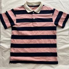 UNIQLO 男の子150cm ポロシャツ　ボーダー