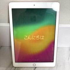 Apple iPad 第6世代 Wi-Fiモデル／128GB／ピンクゴールド