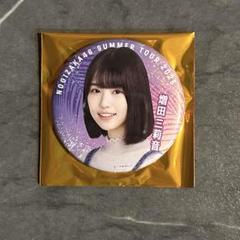 乃木坂46 増田三莉音 個別ランダム缶バッジ 8月会場ver