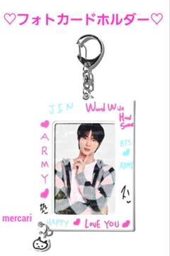 防弾少年団(BTS) - BTS✩BE✩ジン✩JIN✩ラキドロ✩ラッキードロー✩FC限定✩トレカ BTS BE (Deluxe Edition) 公式 日本 JPFC ファンクラブ ユニバ