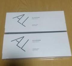 ALL de WONDER. ケアパックCS 10g✖️8本入り　３箱 ALL de WONDER CARE PACK CS 10g×8本入り
