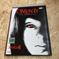 jp20cs_omen_iv_the_awakening_p