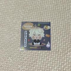 わんぱく 刀剣乱舞 カフェ ステッカー