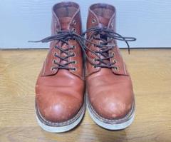 Hawkins ダークブラウン レザー ハイカット ワークブーツ 26.5 楽天市場】ホーキンス ブーツ（カラーブラウン）（メンズ靴｜靴