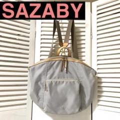 2022年最新】sazaby リュックの人気アイテム - メルカリ