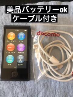 Ipod Nano 第5世代 Bluetoothの中古 未使用品を探そう メルカリ Ipod Nano 第5世代 Bluetoothの中古 未使用品を探そう メルカリ