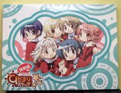 ひだまりスケッチ×☆☆☆ Blu-ray 6巻セット　未開封 91-caCYhigL.jpg