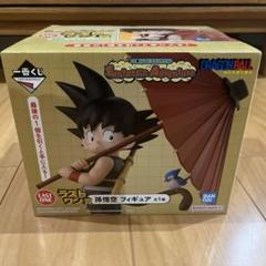 2025年最新】一番くじ ドラゴンボール fantastic adventure