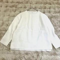 yori 2023AW圧縮カラーベスト yori ヨリ 圧縮セーラーカラーベスト 23AW ホワイト クリーニング済