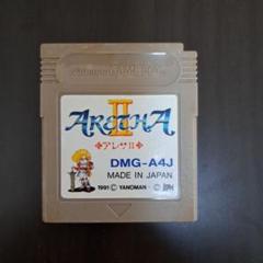 GBソフト　ランクB)アレサ ARETHA】アレサ Part.1【GameBoy】 - YouTube