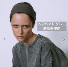 heyep ヘイップ シルク ヘアバンド MD.gray - メルカリ