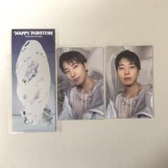 SEVENTEEN ウォヌ 5th beatroad 限定 トレカ SEVENTEEN ウォヌ HAPPY BURSTDAY 埼玉限定トレカ - メルカリ