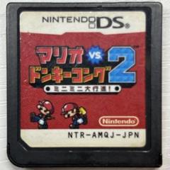 マリオvs.ドンキーコング 2 ミニミニ大行進! Nintendo DS