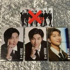 BTS B★VERSE トレカ　福岡　新柄 ナム ナムジュン RM ナムジュン RM B☆VERSE FUKUOKA福岡新絵柄＆ハラカドトレカ