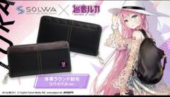2025年最新】solwa財布の人気アイテム - メルカリ