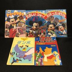 Disney - ☆ぼーさん☆ プーさんとはちみつ』（森 はるな）｜講談社
