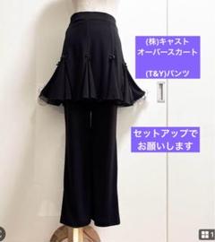 M-L　新品　社交ダンス　豪華　ツーピース　黒　セットアップ　パーティ　2049 M-L 新品 社交ダンス 豪華 ツーピース 黒 セットアップ パーティ