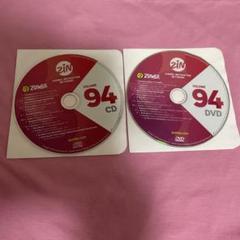 ズンバ　Zumba  ZIN112  CD DVD セット　最新版 ZUMBA zin112 DVD&CDセットベストセラー