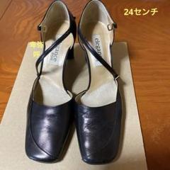 匿名配送　茶色　卑弥呼　24センチ　右足内側後、紐などところどころ剥がれあり