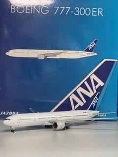 ANA 元「BB-8 ANA JET」B777-300ER｜1/400 ANA Boeing 777-300ER JA789A Star Wars BB-8 JC Wings