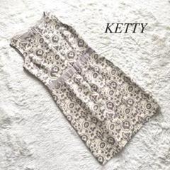 泰葉◆KETTY ケティ ヴィンテージ花柄ワンピース◆ ketty / ケティ （レディース） ワンピース | ファッション通販