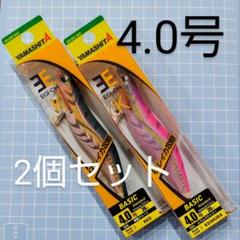 エギ 15個セット(ムラムラチェリー、軍艦グリーン含む) ヤマシタ エギ王K 軍艦グリーン ムラムラチェリー オレノ