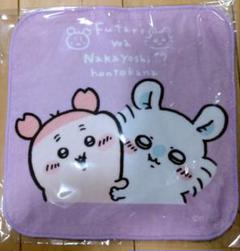 モモンガ 古本屋 なかよし……？ まとめ売り m54355004364_1.jpg?1729514841