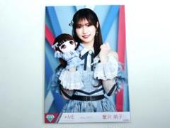 ノイミー 蟹沢萌子 モーリーファンタジーコラボ 生写真 チュウ