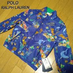 RALPH LAUREN♡総柄♡ウインドブレーカー♡ポロベア♡ポニー刺繍♡ RALPH LAUREN♡総柄♡ウインドブレーカー♡ポロベア♡ポニー刺繍