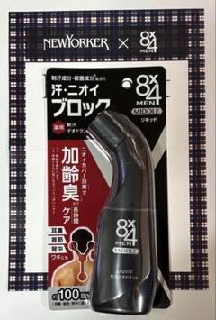 2025年最新】エイトフォーメン デオドラントスティックの人気
