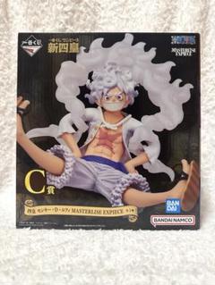 一番くじ B賞 MASTERLISE EXPIECE モンキー・D・ルフィ