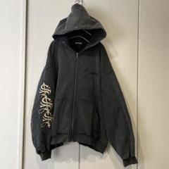 【別注】SUPPLIER ジップアップ　パーカー　ダメージ加工　くすみ　刺繍