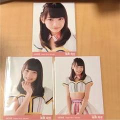 2025年最新】後藤萌咲の人気アイテム - メルカリ