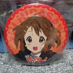 けいおん! ムギちゃん 限定デカバッチ 缶バッジ 琴吹紬 ナムコ ナンジャタウン けいおん 缶バッジ10個セットオンライン ショッピング