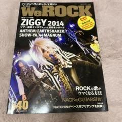 未開封新品　SHOW-YA DVD 3セット 2025年最新】Yahoo!オークション -show-ya dvdの中古品・新品