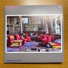 ロンドンエレクトリシティ: Building Better Worlds