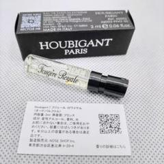 Houbigant（ウビガン） 100 ml 中古品　外箱無し 2025年最新】Houbigantの人気アイテム - メルカリ