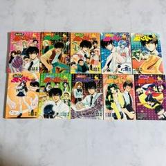 地獄先生ぬ～べ～ 文庫版全巻セット 完結セット 初版多数 週刊少年ジャンプ 地獄先生ぬーべー 文庫全20巻 完結セット (集英社文庫―コミック