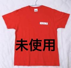 2025年最新】ハイキュー tシャツ 名台詞の人気アイテム - メルカリ