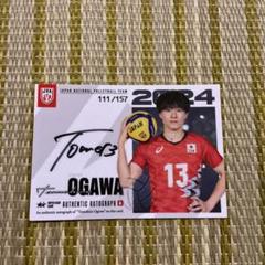 2025年最新】小川智大の人気アイテム - メルカリ