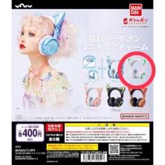 2025年最新】yowuの人気アイテム - メルカリ